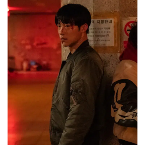 Bloodhounds Woo Do Hwan Gray Jacket