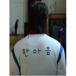 All of Us Are Dead In-soo Yoo White Jacket